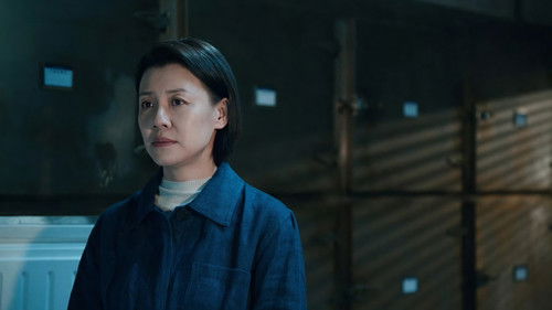 无尽的尽头 Bild 4