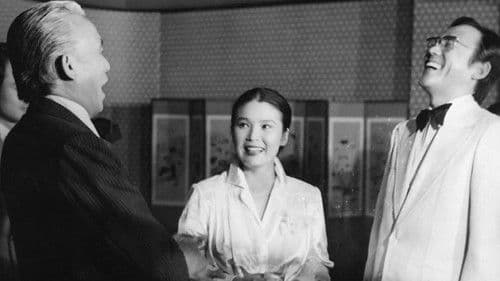 화려한 외출 Bild 1