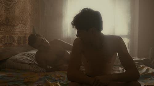 Надто Близько Bild 1