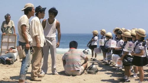 ロケーション Bild 8