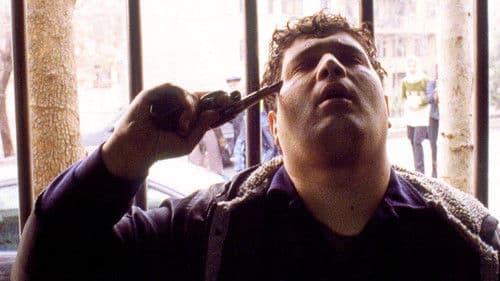 طلای سرخ Bild 1