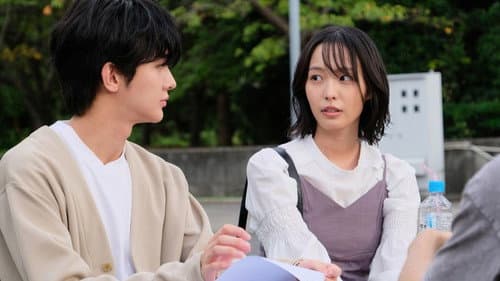 推しのハウスメイドになりました Bild 1