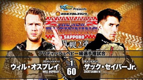 NJPW The New Beginning In Sapporo 2020 - Day 2 Bild 4