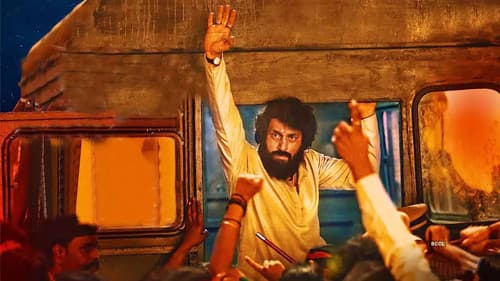 धर्मवीर Bild 1