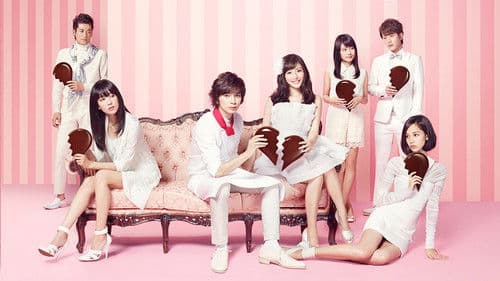 失恋ショコラティエ Bild 1