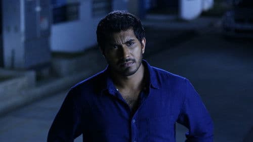 வஞ்சகர் உலகம் Bild 2