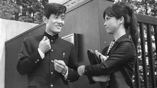 雨の中に消えて Bild 1