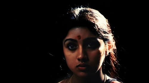 மௌனராகம் Bild 3