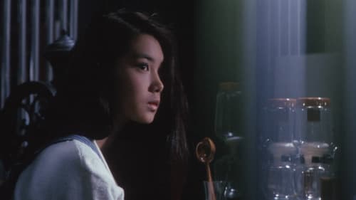 スローなブギにしてくれ Bild 3