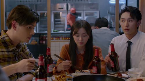 十年一品温如言 Bild 2