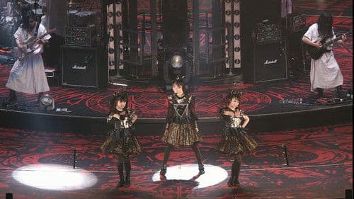 BABYMETAL Live at Tokyo Dome - WORLD TOUR 2016 - LEGEND - METAL RESISTANCE - Red Night Bild 1