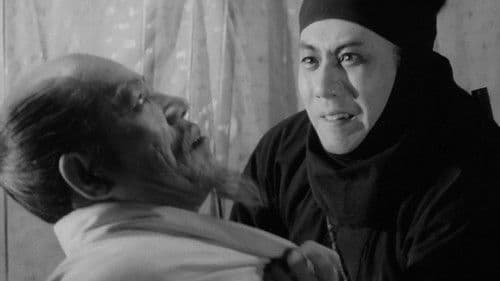 新・忍びの者 Bild 3