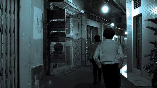 Một tác phẩm của rác Bild 2