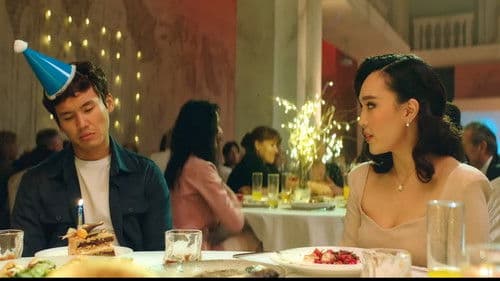 Бітпейтін Той Bild 1