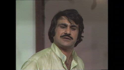 أوبريت مداعبات قبل الزواج Bild 2