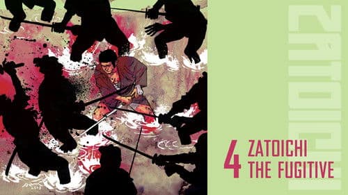 Zatoichi  the Fugitive Bild 5