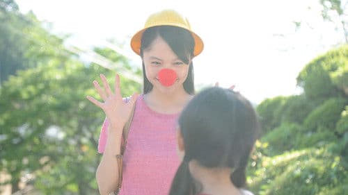 バースデーカード Bild 2