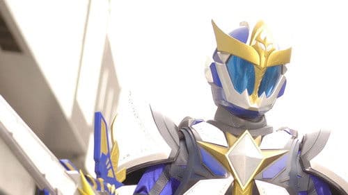 魔弾戦記リュウケンドー Bild 3