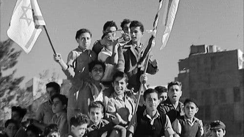 Et Israël fut... Bild 2