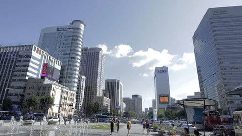 슬기로운 해법 Bild 3