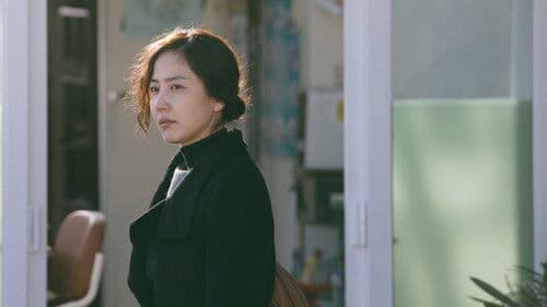 영하의 바람 Bild 3