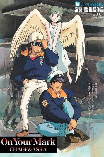 On Your Mark CHAGE & ASKA