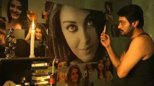 ক্লার্ক Bild 1