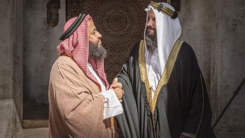 Herrscher in Arabien Bild 2