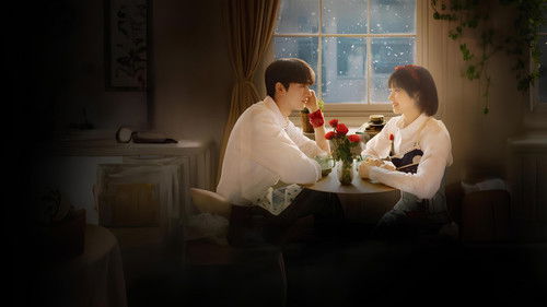 谢谢你温暖我 Bild 2