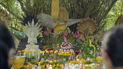 ทุนไทย Bild 5