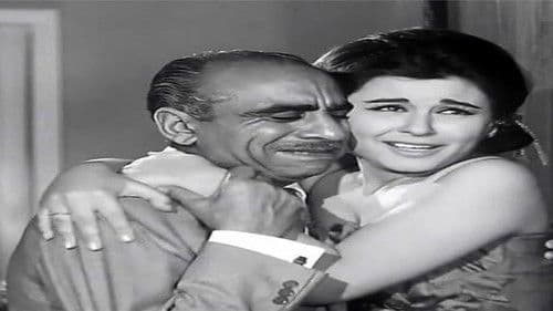 الساحرة الصغيرة Bild 4