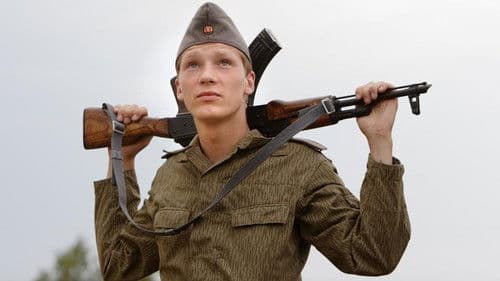 An die Grenze Bild 1