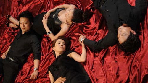 여자를 몰라 Bild 1