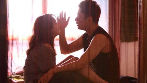 비치하트애솔 Bild 1