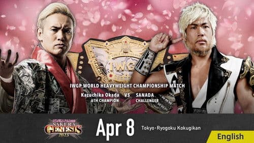 NJPW Sakura Genesis 2023 Bild 8