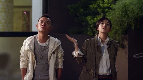 Badges of Fury Bild 2