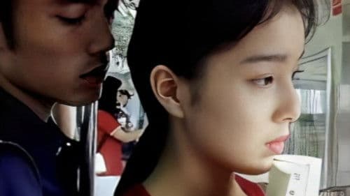 痴汉日记2：不停抚摸臀部的男人 Bild 2