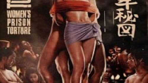 Tokugawa - Virgin Prison Torture Bild 1