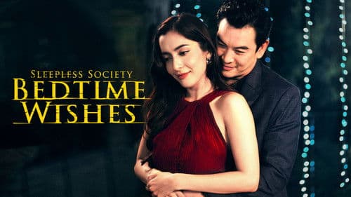 Sleepless Society: Bedtime Wishes Bild 2