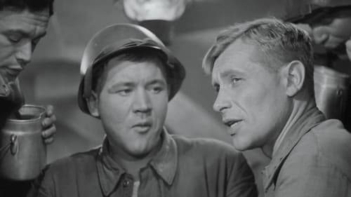 Два бойца Bild 1