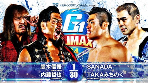 NJPW G1 Climax 34: Day 10 Bild 5