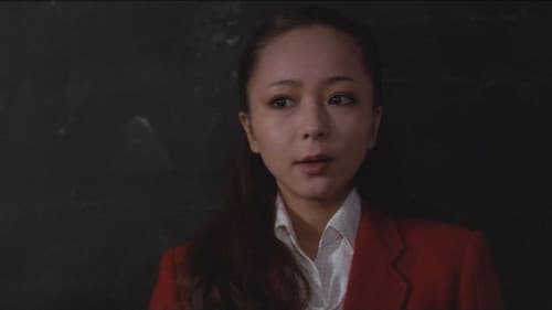 女教師 生徒の眼の前で Bild 2