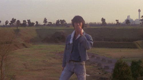 暴漢処女を襲う！ Bild 4