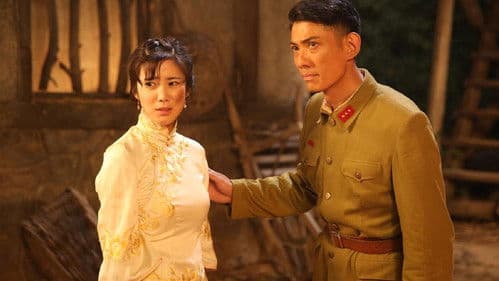 大刀进行曲 Bild 1