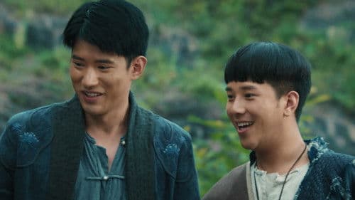 阴阳镇怪谈 Bild 8