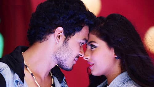 Vinavayya Ramayya Bild 4