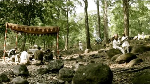 সত্যান্বেষী Bild 3