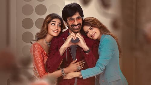 భర్త మహాశయులకు విజ్ఞప్తి Bild 1
