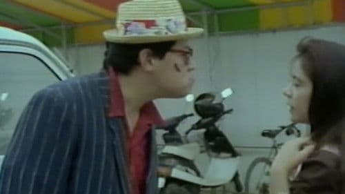 痴漢電車　通勤快楽 Bild 1