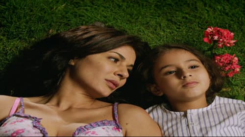 قدرات غير عادية Bild 3